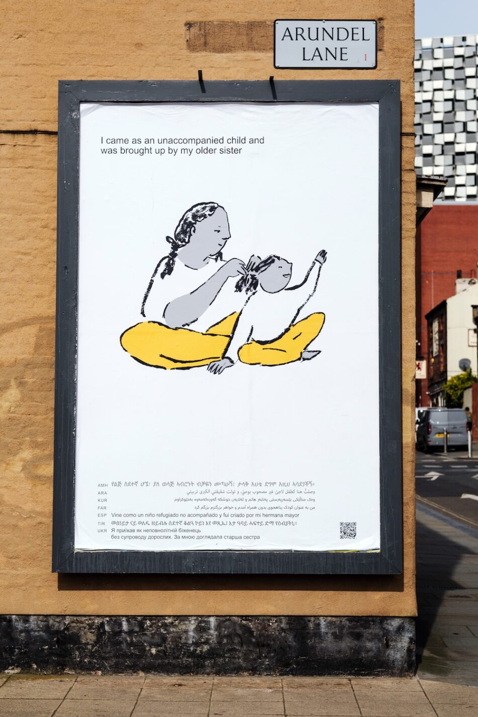 Fotografía mostrando el interior de Don't Judge a Book By Its Cover, escrito por Bahbak Hashemi-Nezhad e ilustrado por Danielle Rhoda.