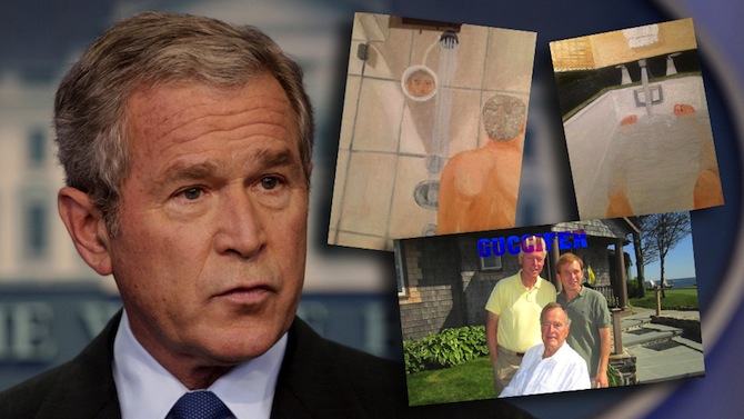 bush net worth before and after - Ilustrasi 2