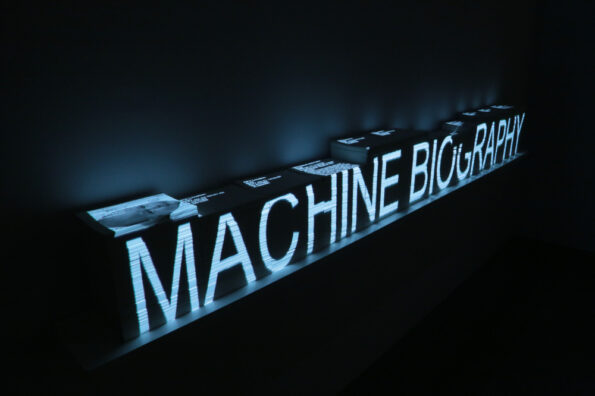 Technological dystopias