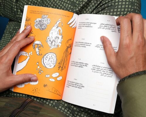 Interior de Don't Judge a Book By Its Cover, escrit per Bahbak Hashemi-Nezhad i il·lustrat per Danielle Rhoda.